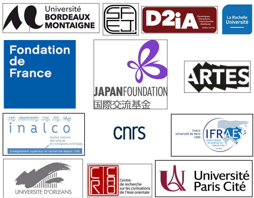 Logo_sponsors_sur_le_site_3.png Logo_sponsors_sur_le_site_3.png